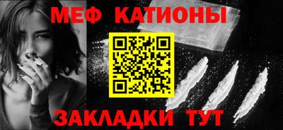 хмурый Нягань