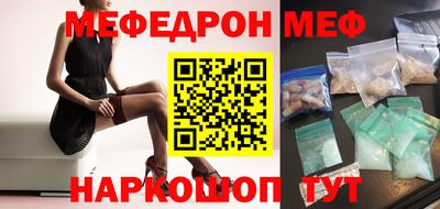 скорость mdpv Обь
