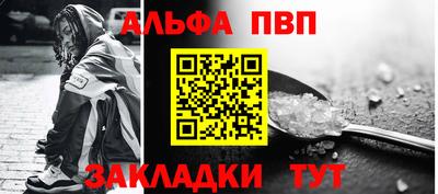 хмурый Нягань