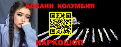 хмурый Нягань