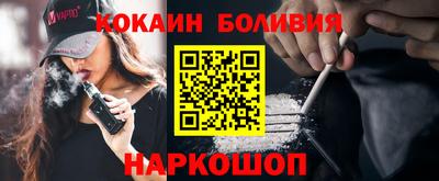 каннабис Обнинск