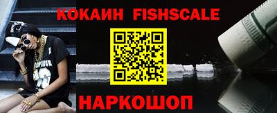 скорость mdpv Обь