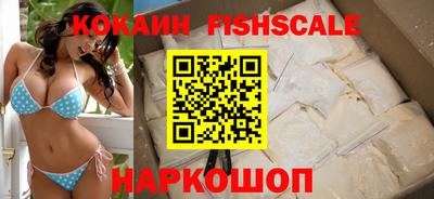 скорость mdpv Обь