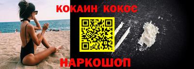 хмурый Нягань