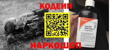 каннабис Обнинск