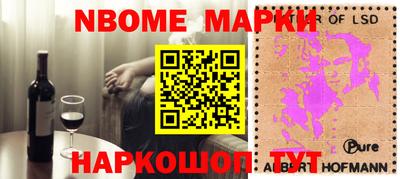 хмурый Нягань