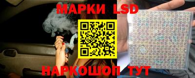 каннабис Обнинск