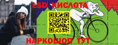 скорость mdpv Обь