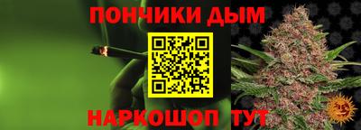 скорость mdpv Обь