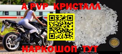 хмурый Нягань