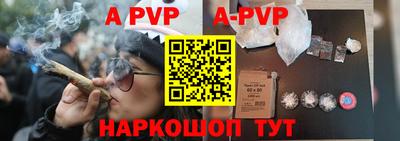 скорость mdpv Обь