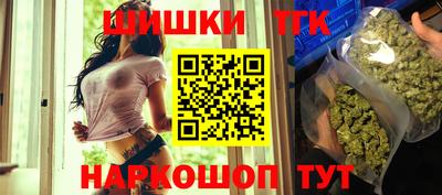 скорость mdpv Обь