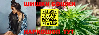 хмурый Нягань