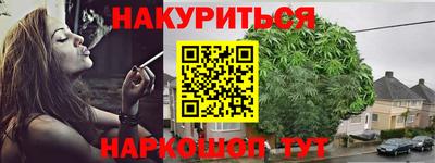хмурый Нягань