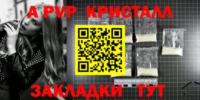 каннабис Обнинск