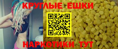 хмурый Нягань