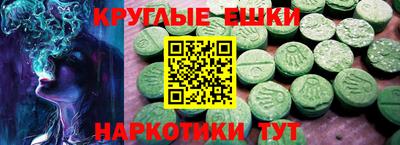 хмурый Нягань