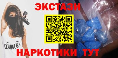 хмурый Нягань