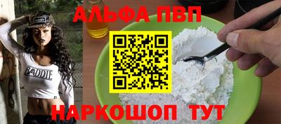 каннабис Обнинск