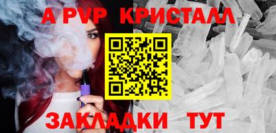 каннабис Обнинск