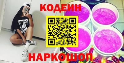скорость mdpv Обь