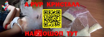 скорость mdpv Обь