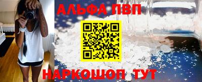 скорость mdpv Обь