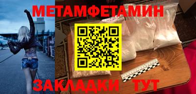 хмурый Нягань