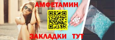 каннабис Обнинск