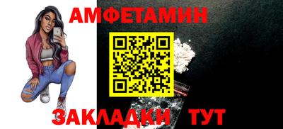 каннабис Обнинск