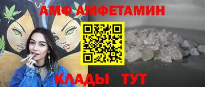 каннабис Обнинск