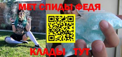 каннабис Обнинск