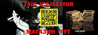 каннабис Обнинск