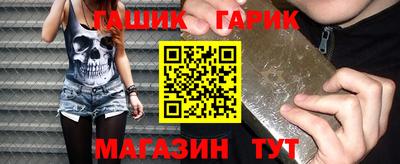 хмурый Нягань