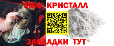 скорость mdpv Обь