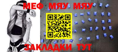 скорость mdpv Обь