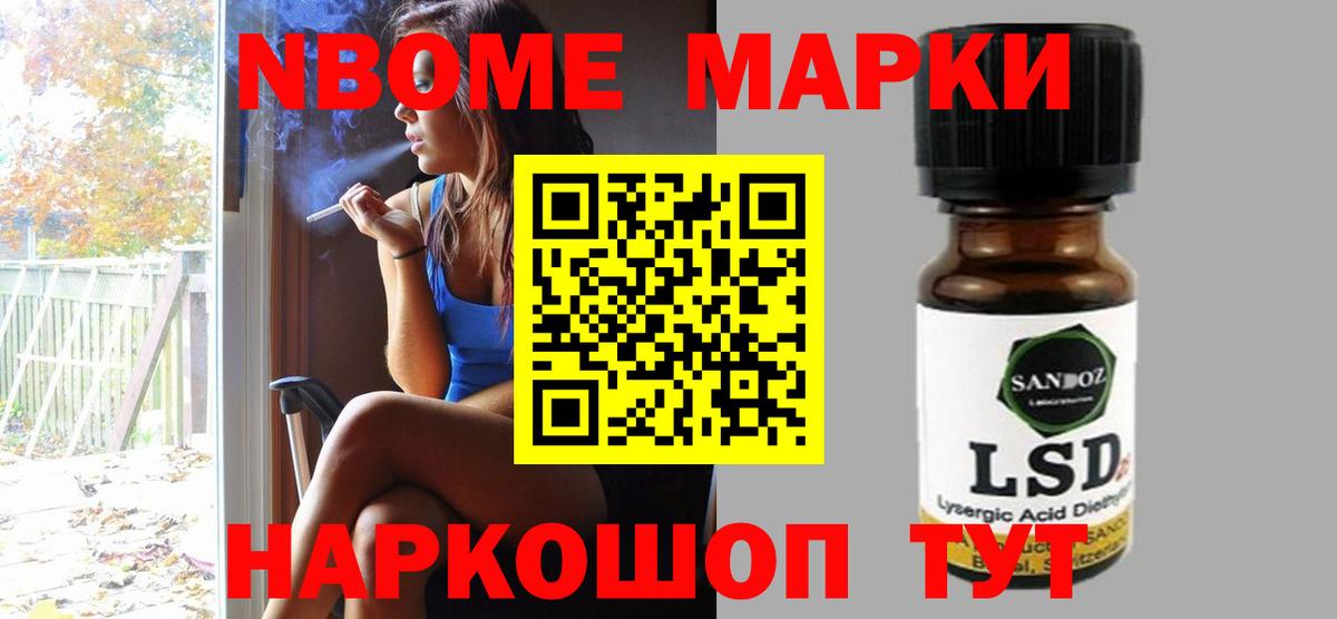 LSD-25 экстази ecstasy  ЛСД экстази кислота  Вход с VPN  Сорочинск 